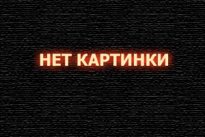 Провиденс Фоллс смотреть онлайн сериал 1 сезон